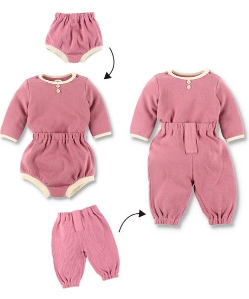 BRANSHES(ブランシェス)の「【WEB限定/ベビー/綿100%やわらかワッフル】長袖ボディスーツ(ロンパース・キッズ・アイボリー/ライトピンク/ピンク/グレイッシュベージュ・80/70)」の21枚目の写真