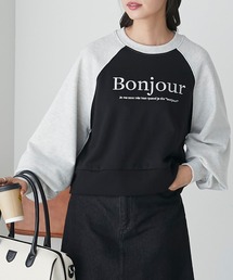 フレンチロゴ刺繍 ラグランスリーブ スウェットプルオーバー