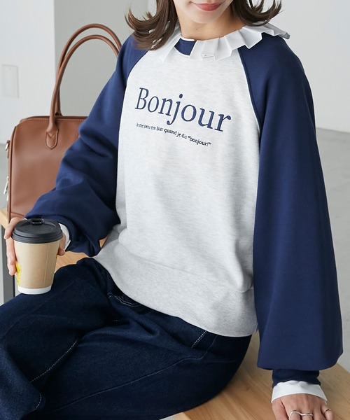 BONLECILL(ボンルシール)の「フレンチロゴ刺繍 ラグランスリーブ スウェットプルオーバー(スウェット・レディース・ネイビー系1/グレー系2/グレー系1・FREE)」の3枚目の写真