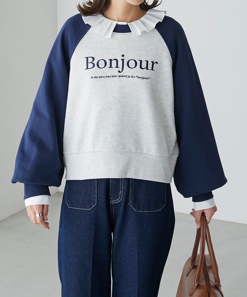 BONLECILL(ボンルシール)の「フレンチロゴ刺繍 ラグランスリーブ スウェットプルオーバー(スウェット・レディース・ネイビー系1/グレー系2/グレー系1・FREE)」の18枚目の写真