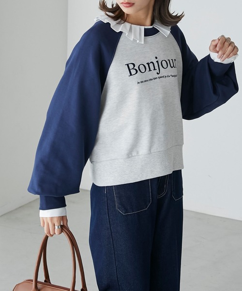 BONLECILL(ボンルシール)の「フレンチロゴ刺繍 ラグランスリーブ スウェットプルオーバー(スウェット・レディース・ネイビー系1/グレー系2/グレー系1・FREE)」の19枚目の写真