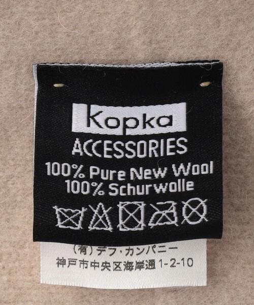 Steven Alan（スティーブンアラン）の「＜Kopka＞ROLL UP BERET/ベレー（ハンチング/ベレー帽・レディース・モカ/ナチュラル/ダークブラウン/ブラック/レッド・FREE）」の21枚目の写真