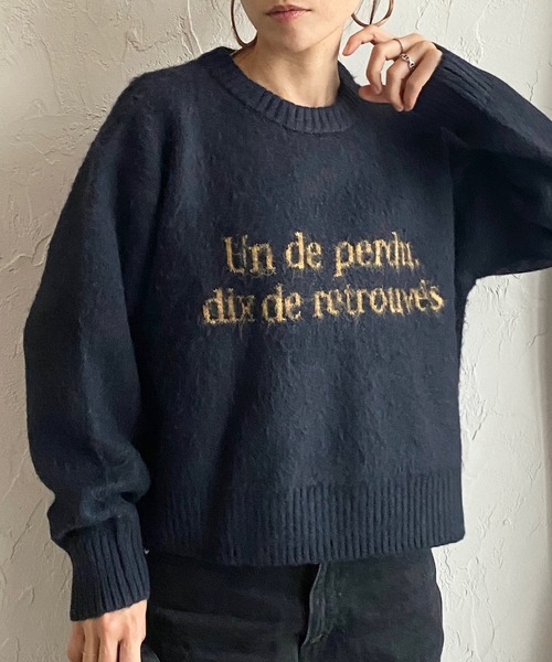She's Closet（シーズクローゼット）の「ショート丈ロゴフェザーヤーンシャギーニットプルオーバー（ニット/セーター・レディース・グレー/ブラック/オートミール/ネイビー・FREE）」の4枚目の写真