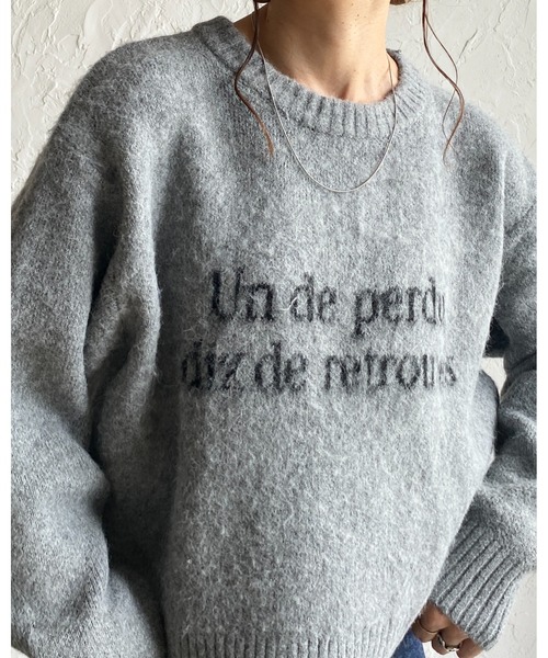 She's Closet（シーズクローゼット）の「ショート丈ロゴフェザーヤーンシャギーニットプルオーバー（ニット/セーター・レディース・グレー/ブラック/オートミール/ネイビー・FREE）」の5枚目の写真