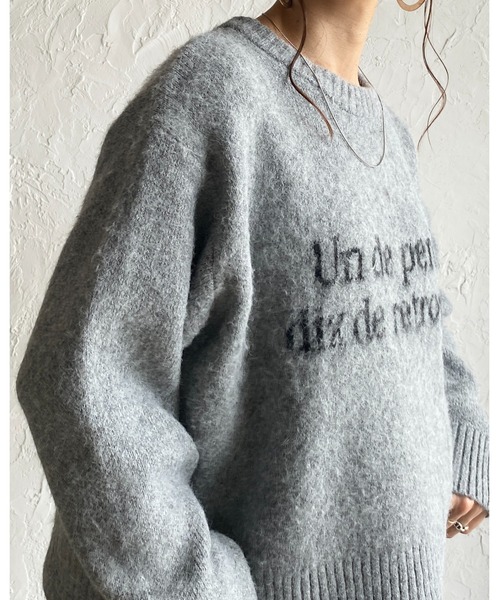 She's Closet（シーズクローゼット）の「ショート丈ロゴフェザーヤーンシャギーニットプルオーバー（ニット/セーター・レディース・グレー/ブラック/オートミール/ネイビー・FREE）」の18枚目の写真