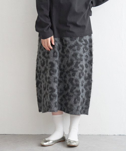 VENCEEXCHANGE（ヴァンスエクスチェンジ）の「シャギーヒョウ柄台形スカート（スカート・レディース・チャコールグレー/ホワイト/グリーン系・FREE）」の10枚目の写真