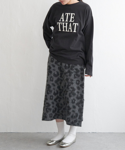 VENCEEXCHANGE（ヴァンスエクスチェンジ）の「シャギーヒョウ柄台形スカート（スカート・レディース・チャコールグレー/ホワイト/グリーン系・FREE）」の14枚目の写真