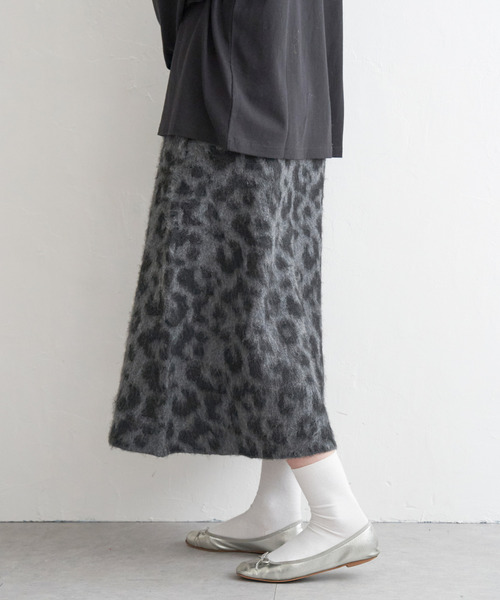 VENCEEXCHANGE（ヴァンスエクスチェンジ）の「シャギーヒョウ柄台形スカート（スカート・レディース・チャコールグレー/ホワイト/グリーン系・FREE）」の12枚目の写真