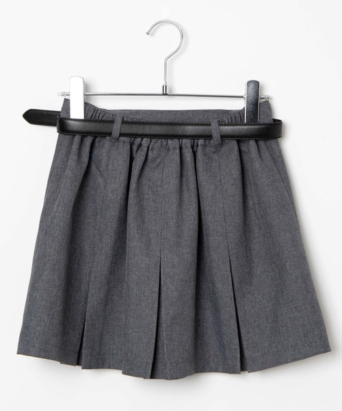 ボックスプリーツスカートパンツNVY38/MaisonSpecial ボックスプリーツスカートパンツNVY38/MaisonSpecial