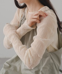 Kastane | 【新色追加/前後2WAY】ランダムチュールシアーインナー(Tシャツ/カットソー)