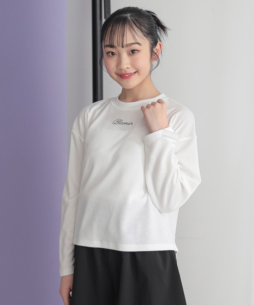 BISKEE（ビスキー）の「【セットアイテム】 ストライプシャツ×ロゴプリントカットソー(140cm~160cm)（シャツ/ブラウス・キッズ・ブラック/ブルー・160cm/150cm/140cm）」の7枚目の写真