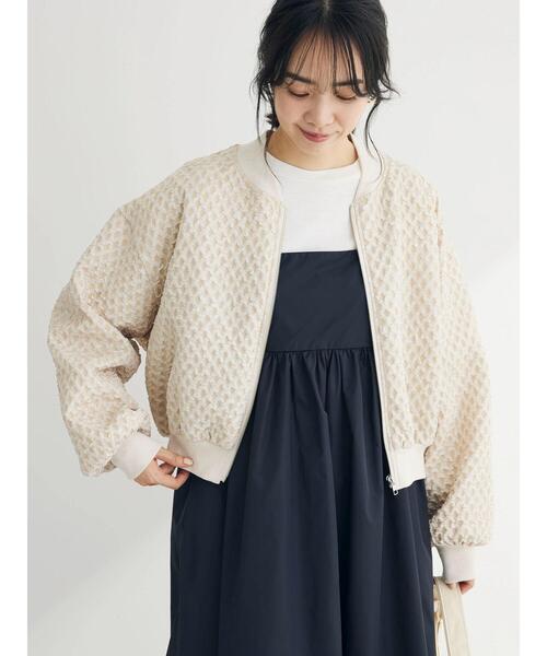 Sugar spoon(シュガースプーン)の「・SUGAR SPOON エンボスチェックブルゾン(ブルゾン・レディース・アイボリー/ブラック/ブルー/ピンク・FREE)」の10枚目の写真