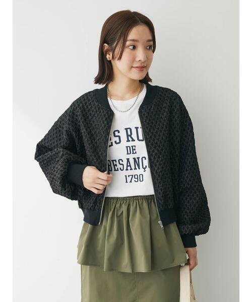 Sugar spoon(シュガースプーン)の「・SUGAR SPOON エンボスチェックブルゾン(ブルゾン・レディース・アイボリー/ブラック/ブルー/ピンク・FREE)」の13枚目の写真