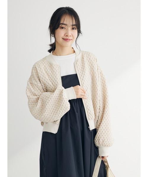 Sugar spoon(シュガースプーン)の「・SUGAR SPOON エンボスチェックブルゾン(ブルゾン・レディース・アイボリー/ブラック/ブルー/ピンク・FREE)」の7枚目の写真