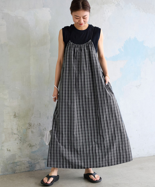 JOURNAL STANDARD relume（ジャーナルスタンダード レリューム