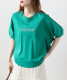 BRODIAEA バイオシルスムース立体シルエットT