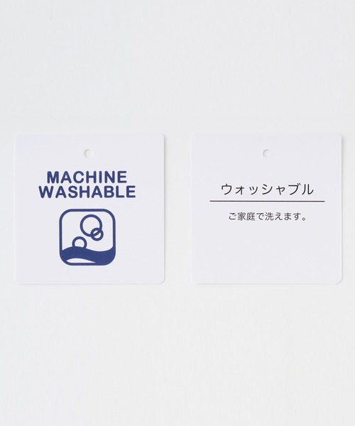 MONO-MART(モノマート)の「<ウォッシャブル>スウェットライクビッグニット(ニット/セーター・レディース・アイボリー/ミント/オートミール/杢グレー/ネイビー/ブラック/レッド/ピンク/ブルー系/スモークピンク/ダークグレー/モカ/モスグリーン・FREE)」の17枚目の写真