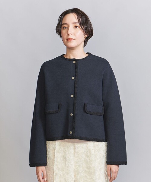 BEAUTY&YOUTH UNITED ARROWS（ビューティーアンドユースユナイテッド