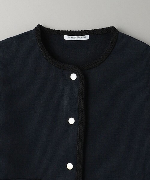 BEAUTY&YOUTH UNITED ARROWS（ビューティーアンドユースユナイテッド