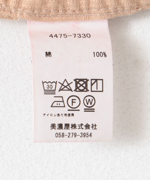 SMITH（スミス）の「『別注』SMITH×DOORS　コーデュロイロングコート（ステンカラーコート・レディース・ベージュ/ブラック・FREE）」の14枚目の写真