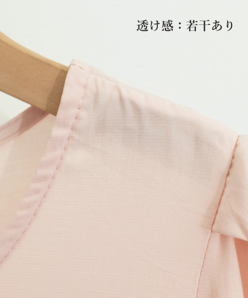 Miniministore(ミニミニストア)の「タックスリーブブラウス長袖韓国風トップス(シャツ/ブラウス・レディース・ピンクベージュ/ミント/ホワイト・FREE)」の17枚目の写真