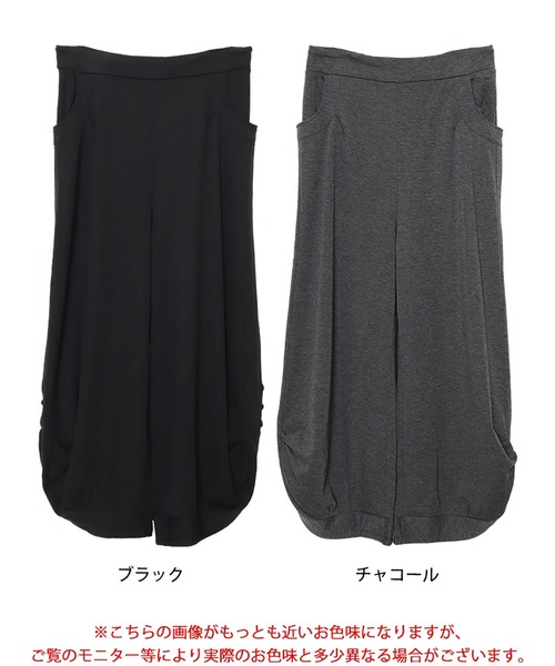 GOLDJAPAN(ゴールドジャパン)の「裏シャギーサイドスリットパンツ【大きいサイズ対応】(スウェットパンツ・レディース・チャコール/ブラック・LL~3L/4L~5L)」の16枚目の写真