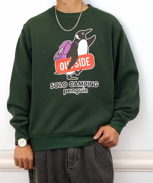 Burner(バーナー)の「【GROOVY STORE】フロントアニマルプリント裏起毛スウェットクルー(スウェット・メンズ・ホワイト/モカ/スミクロ/杢グレー/ホワイト系その他2/ダークグリーン/ブラック/スモークピンク・M/L/LL)」の7枚目の写真