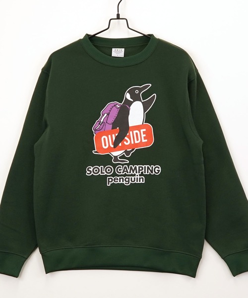 Burner(バーナー)の「【GROOVY STORE】フロントアニマルプリント裏起毛スウェットクルー(スウェット・メンズ・ホワイト/モカ/スミクロ/杢グレー/ホワイト系その他2/ダークグリーン/ブラック/スモークピンク・M/L/LL)」の11枚目の写真