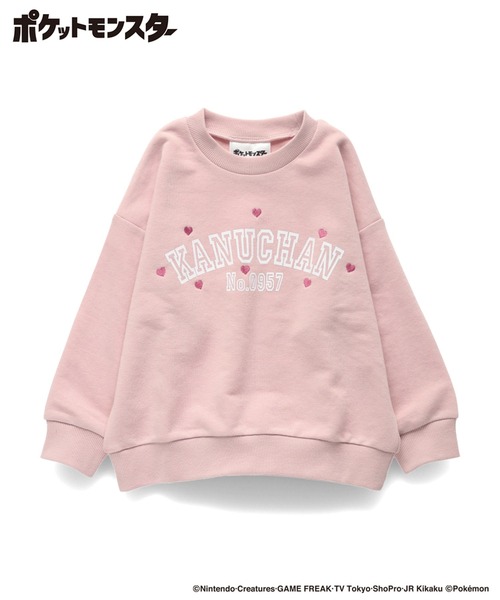 セール】【Pokemon/ポケットモンスター（ポケモン）】裏毛トレーナー