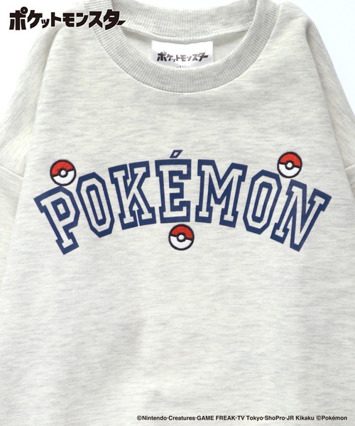 セール】【Pokemon/ポケットモンスター（ポケモン）】裏毛トレーナー