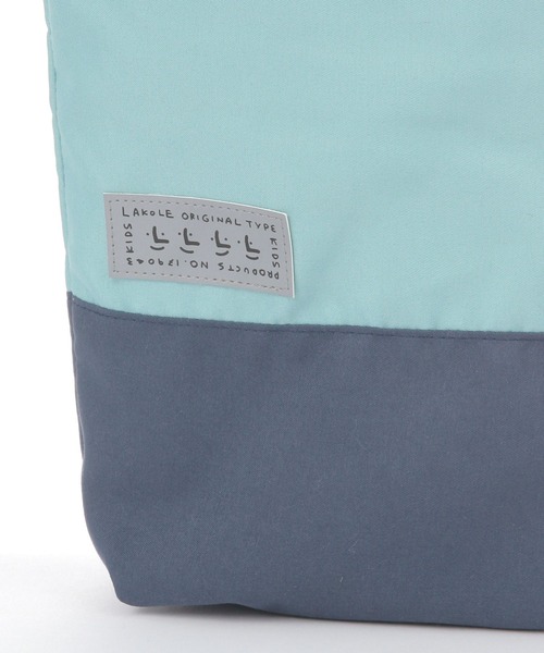 LAKOLE（ラコレ）の「【らこれキッズ】シューズケース / 286194（シューズ小物/雑貨・キッズ・ライトグレー/ネイビー/ピンク・FREE）」の12枚目の写真