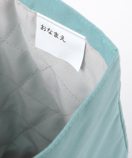 LAKOLE（ラコレ）の「【らこれキッズ】シューズケース / 286194（シューズ小物/雑貨・キッズ・ライトグレー/ネイビー/ピンク・FREE）」の14枚目の写真