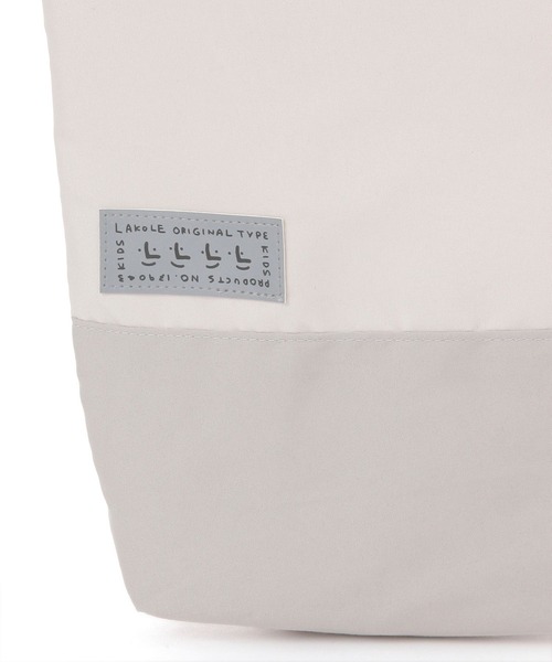 LAKOLE（ラコレ）の「【らこれキッズ】シューズケース / 286194（シューズ小物/雑貨・キッズ・ライトグレー/ネイビー/ピンク・FREE）」の16枚目の写真