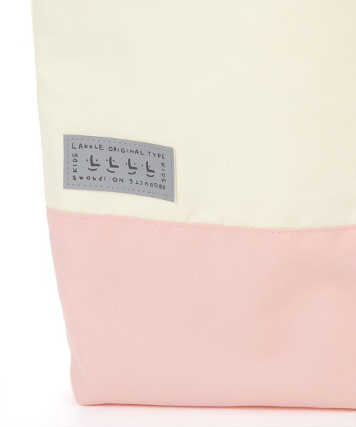 LAKOLE（ラコレ）の「【らこれキッズ】シューズケース / 286194（シューズ小物/雑貨・キッズ・ライトグレー/ネイビー/ピンク・FREE）」の18枚目の写真