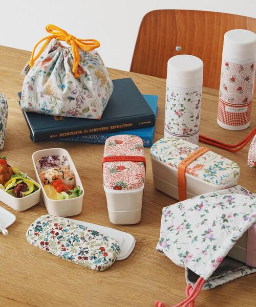 ランチボックス 2段（お箸付き）（お弁当箱）｜LAURA ASHLEY