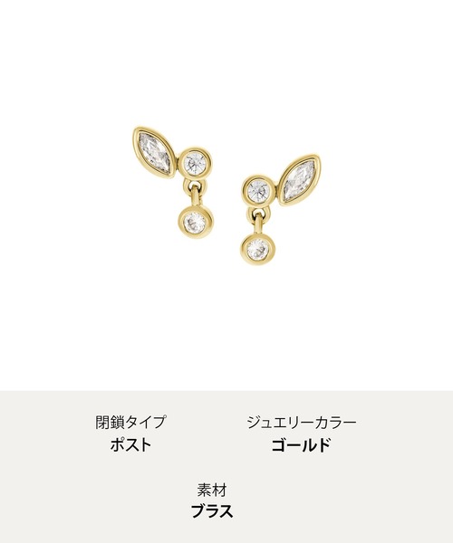 FOSSIL(フォッシル)の「フォッシル アクセサリー レディース ピアス ゴールド JA7290710(ピアス(両耳用)・レディース・ゴールド・FREE)」の10枚目の写真
