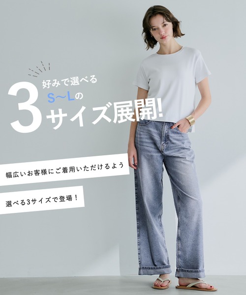 coca（coca）（コカ）の「ロールアップデニムパンツ（デニムパンツ・レディース・ブルー/ライトブルー・M/L/S）」の4枚目の写真