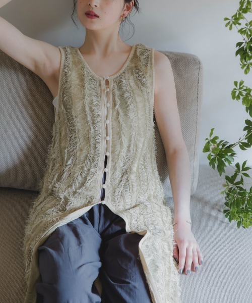 高身長 麻タッチフリンジニットノースリーブジレ（トールサイズ
