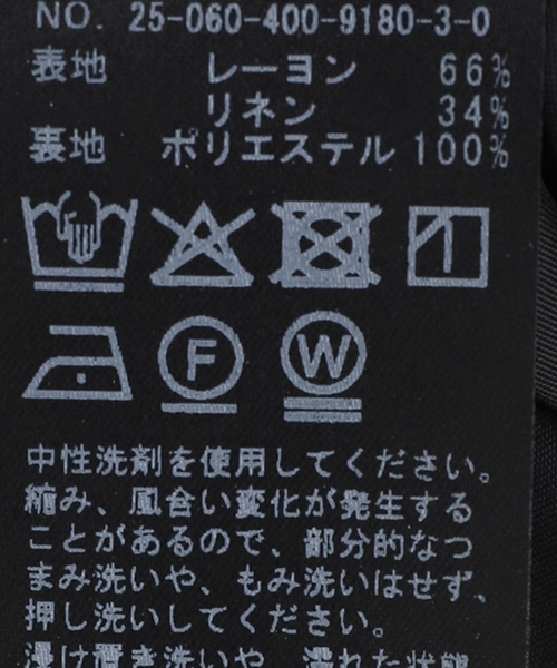 JOURNAL STANDARD（ジャーナルスタンダード）の「《WEB限定追加2》シアーレーヨンリネンスカート（スカート・レディース・ブラック/ライトグレー・FREE）」の9枚目の写真
