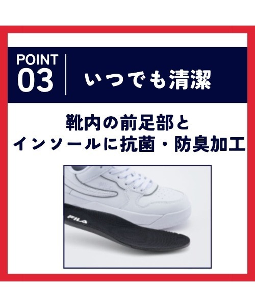 FILA（フィラ）の「【FILA】Tattica3（スニーカー・メンズ・ブラック・25.5cm/26.0cm/26.5cm/27.0cm/28.0cm）」の7枚目の写真