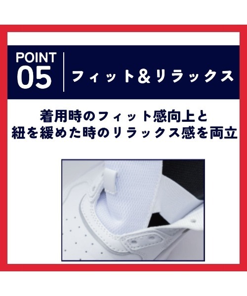 FILA（フィラ）の「【FILA】Tattica3（スニーカー・メンズ・ブラック・25.5cm/26.0cm/26.5cm/27.0cm/28.0cm）」の9枚目の写真