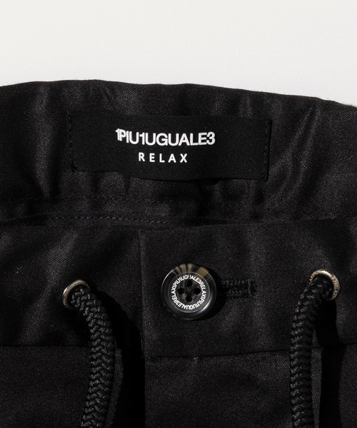1PIU1UGUALE3 RELAX (ウノピゥウノウグァーレトレ リラックス)の「1PIU1UGUALE3 RELAX(ウノピゥウノウグァーレトレ リラックス)ブライト スマートシルエット ストレッチ スラックス ロングパンツ(スラックス・メンズ・ブラック/ベージュ/カーキ・S/XXL/XL/L/M)」の11枚目の写真