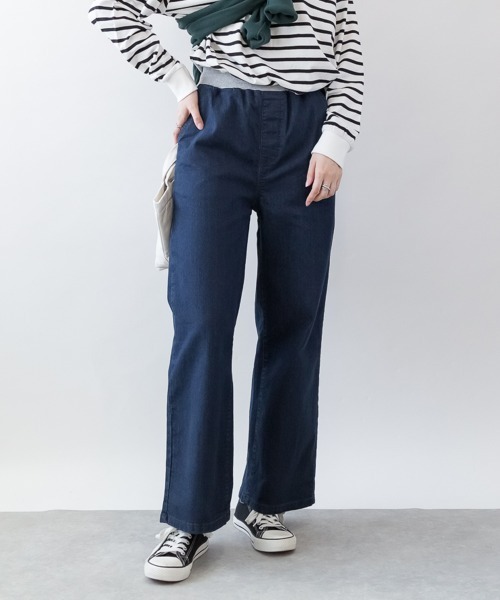 RCD(アールシーディー)の「ウエストリブワイドストレートデニムパンツ(デニムパンツ・レディース・ブルー/ネイビー/ワンウォッシュ・3L/LL/4L/L/M)」の10枚目の写真