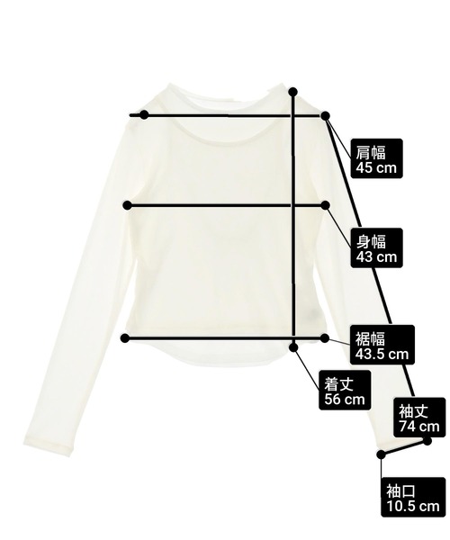ANAP(アナップ)の「タンク レイヤード シアー トップス(Tシャツ/カットソー・レディース・ホワイト/ブラック/ブラウン・FREE)」の13枚目の写真