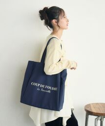 撥水ナイロンBIGトート