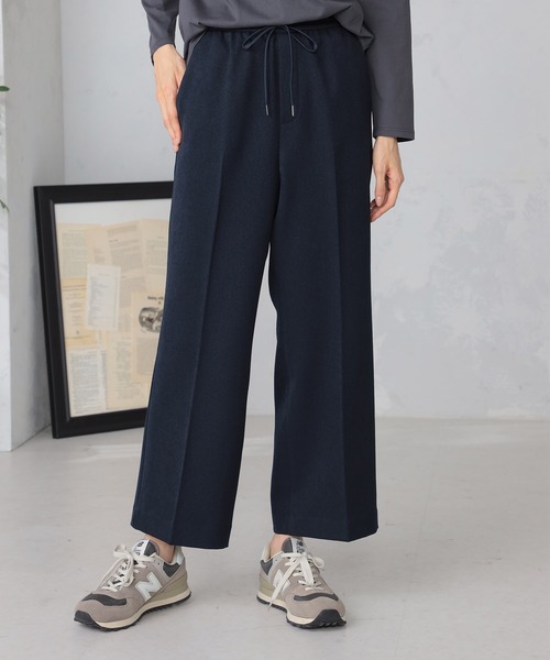 GALLORIA(ギャローリア)の「ドロストセミフレアパンツ(その他パンツ・レディース・ブラウン/ネイビー・S/M/L/LL)」の2枚目の写真