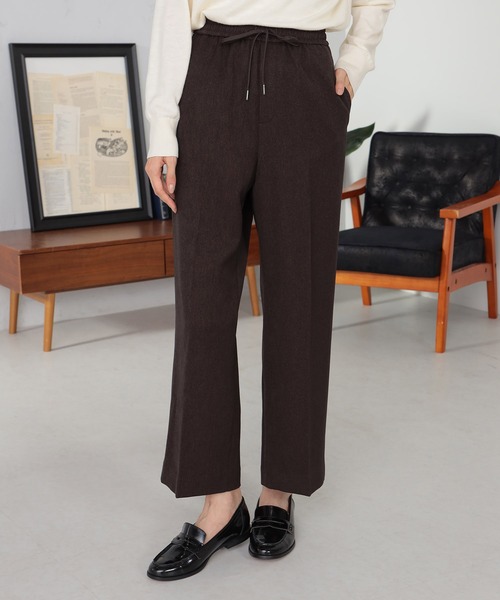 GALLORIA(ギャローリア)の「ドロストセミフレアパンツ(その他パンツ・レディース・ブラウン/ネイビー・S/M/L/LL)」の1枚目の写真