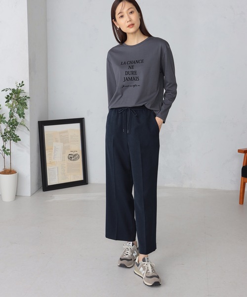 GALLORIA(ギャローリア)の「ドロストセミフレアパンツ(その他パンツ・レディース・ブラウン/ネイビー・S/M/L/LL)」の10枚目の写真