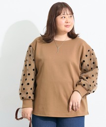SMILE LAND | <大きいサイズ>袖チュールドットプルオーバー(Tシャツ/カットソー)