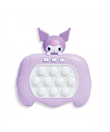 sanrio | サンリオプッシュポップゲームクロミ(おもちゃ)